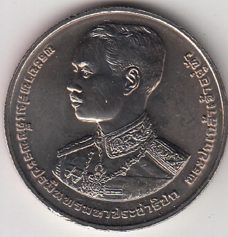Voorzijde